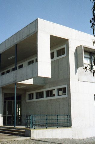 Colegio Jorge Alessandri, Educación, Santiago